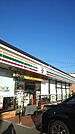 【コンビニエンスストア】セブンイレブン 泉佐野中町店まで536ｍ