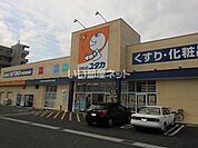 【ドラッグストア】ドラッグユタカ各務原那加店まで414ｍ