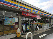 【コンビニエンスストア】ミニストップ那加日新店まで1015ｍ