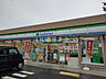 周辺：【コンビニエンスストア】ファミリーマート 天白海老山町店まで906ｍ