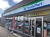 【コンビニエンスストア】ファミリーマート 下妻下木戸店まで932ｍ