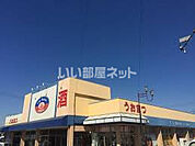 まで1625ｍ