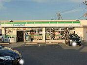 【コンビニエンスストア】ファミリーマート 栗東小柿店まで787ｍ