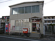【郵便局】佐賀伊勢郵便局まで488ｍ