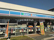 【コンビニエンスストア】ローソン各務原蘇原緑町店まで233ｍ