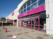 【スーパー】イオン 古河店まで1139ｍ