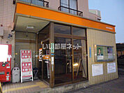 【郵便局】佐賀大崎郵便局まで1231ｍ