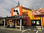 【寿司】魚魚丸各務原店まで211ｍ