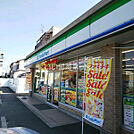 【コンビニエンスストア】ファミリーマート 名西名塚町店まで280ｍ