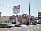 【スーパー】マックスバリュエクスプレス　静岡西脇店まで996ｍ
