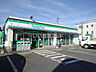 周辺：【コンビニエンスストア】ファミリーマート 豊橋旭店まで1226ｍ