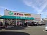 周辺：【ドラッグストア】スギ薬局東田店まで820ｍ