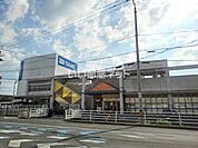 【ホームセンター】DCM DAIKI(DCMダイキ) 善通寺店まで607ｍ