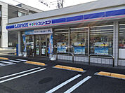 【コンビニエンスストア】ローソン・スリーエフ 大和東店まで237ｍ