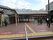 【駅】市が尾まで1533ｍ