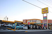 【スーパー】エブリィビッグデー磐田店まで1838ｍ