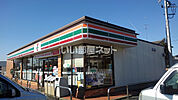 【コンビニエンスストア】セブンイレブン 下館横島店まで946ｍ