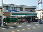 【コンビニエンスストア】ローソンストア100 LS八王子山田店まで1555ｍ