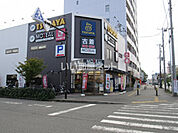 【レンタルビデオ】TSUTAYA 湘南台店まで972ｍ