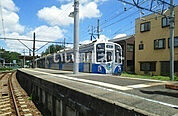 【駅】豊橋鉄道渥美線高師駅まで1206ｍ