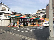 【コンビニエンスストア】セブンイレブン 座間相模が丘1丁目店まで1111ｍ
