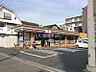 周辺：【コンビニエンスストア】セブンイレブン 座間相模が丘1丁目店まで511ｍ