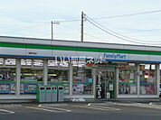 【コンビニエンスストア】ファミリーマート平泉東店まで2153ｍ