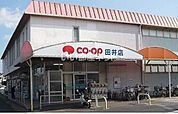 【スーパー】三井生協田井店まで6416ｍ