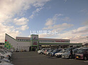 【スーパー】スーパーオセンまで2612ｍ