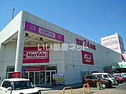 【スーパー】マックスバリュ佐々店まで437ｍ