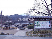 【公園】臥竜公園まで1717ｍ
