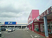 【スーパー】マックスバリュ早岐店まで1090ｍ