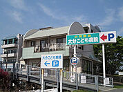 【内科】大分こども病院まで566ｍ