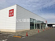 【その他】ユニクロ野々市店まで844ｍ