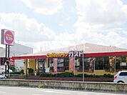 【ファミリーレストラン】ガスト藤井寺店まで956ｍ