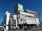 【スーパー】ライフ恵我之荘店まで850ｍ