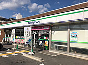 【コンビニエンスストア】ファミリーマート奈良白毫寺店まで1253ｍ