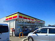 【コンビニエンスストア】デイリーヤマザキ小城芦刈店まで4756ｍ