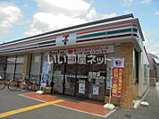 【コンビニエンスストア】セブンイレブン　三条大宮店まで352ｍ