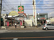 【スーパー】ライフ 指扇店まで1442ｍ