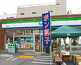 【コンビニエンスストア】ファミリーマート 広島緑井店まで892ｍ