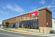 【スーパー】valor(バロー) 牟呂店まで672ｍ