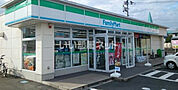 【コンビニエンスストア】ファミリーマート中央三丁目店まで933ｍ