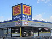 【ドラッグストア】マツモトキヨシメガステージ白河店まで506ｍ