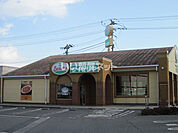 【ファミリーレストラン】サイゼリヤメガステージ白河店まで1515ｍ