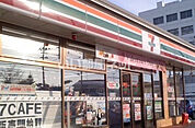 【コンビニエンスストア】セブンイレブン 山下町店まで775ｍ