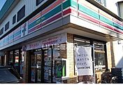 【コンビニエンスストア】セブンイレブン瀬上南店まで1348ｍ