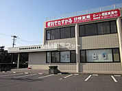 【信用金庫】白河信用金庫 矢吹東支店まで524ｍ