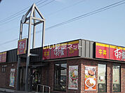 【ファーストフード】すき家 4号矢吹店まで1654ｍ