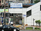 【駅】八千代台まで2140ｍ
